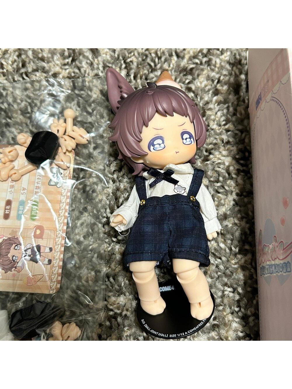 Come4Free Bonnie BJD Blind Box Articulated Figure Kindergarten Dessert Changing